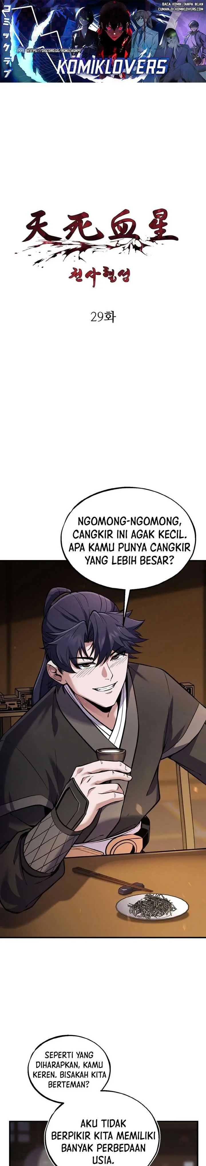 image-komik-heavenly-blood-star-chapter-29-1/42