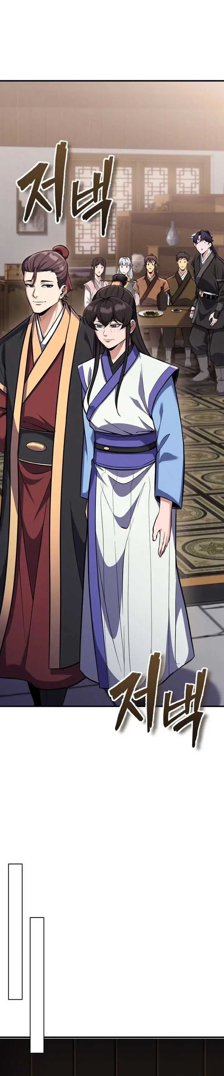 image-komik-heavenly-blood-star-chapter-29-6/42