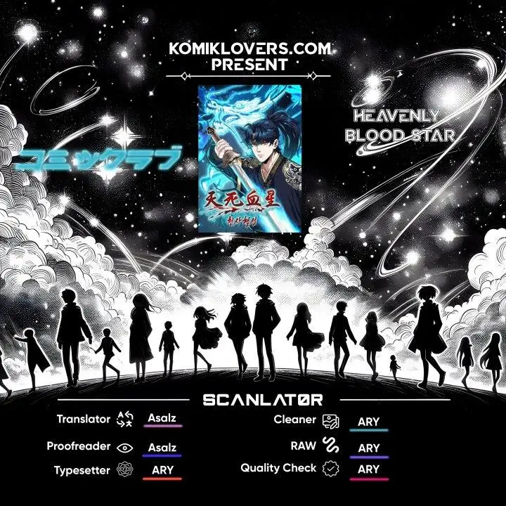 image-komik-heavenly-blood-star-chapter-3-0/21