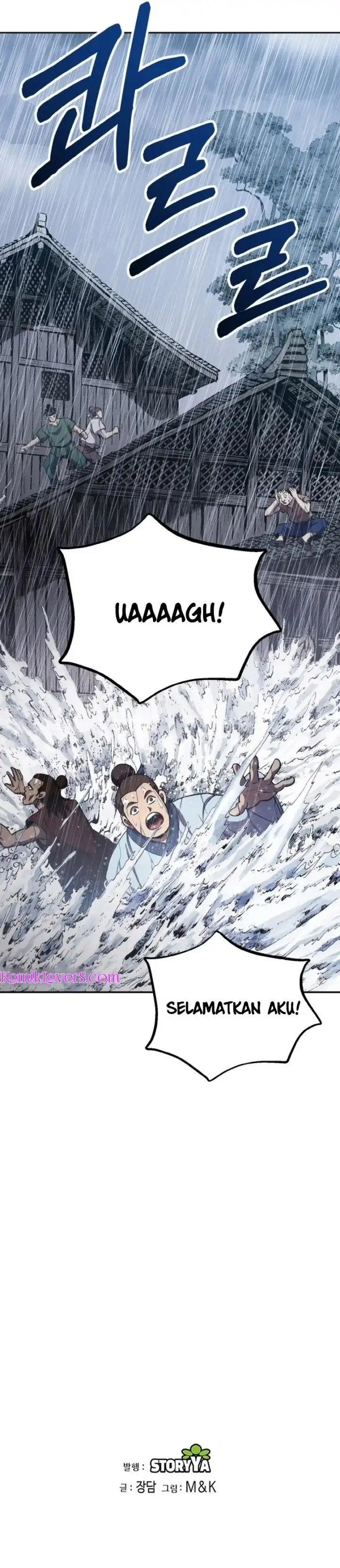 image-komik-heavenly-blood-star-chapter-3-20/21