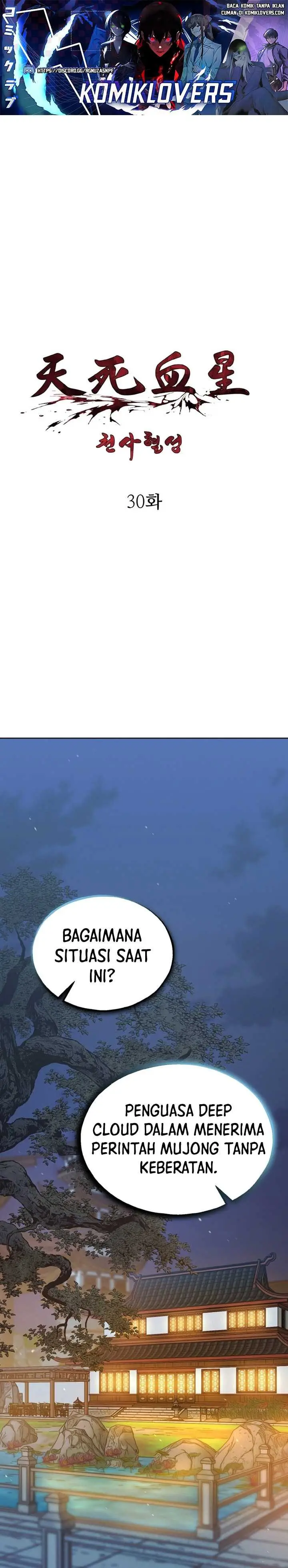 image-komik-heavenly-blood-star-chapter-30-1/43