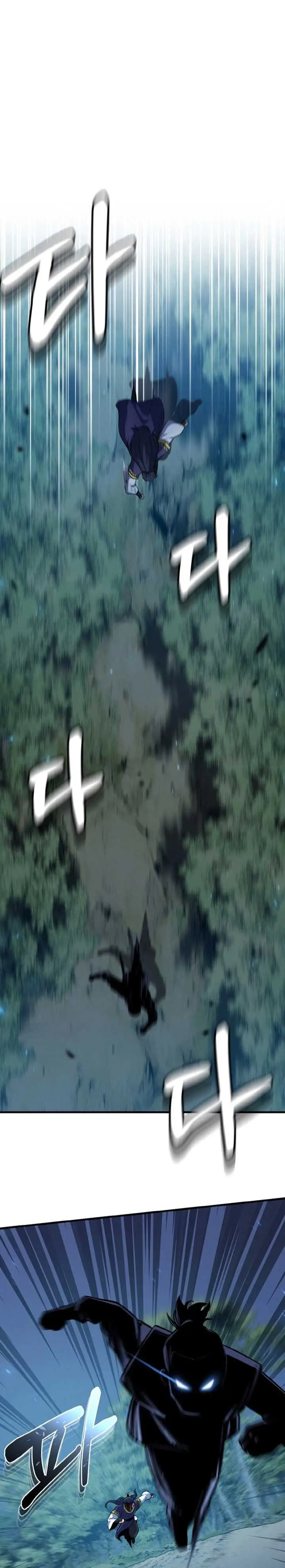 image-komik-heavenly-blood-star-chapter-30-8/43