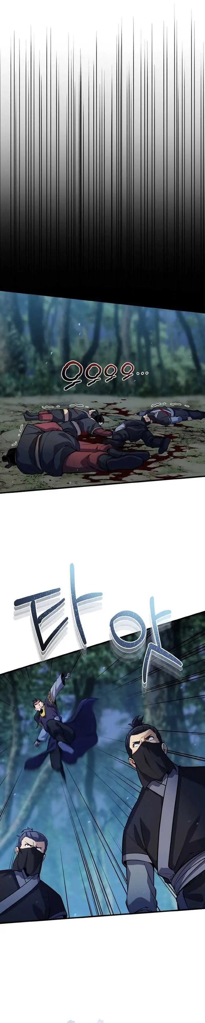 image-komik-heavenly-blood-star-chapter-30-12/43