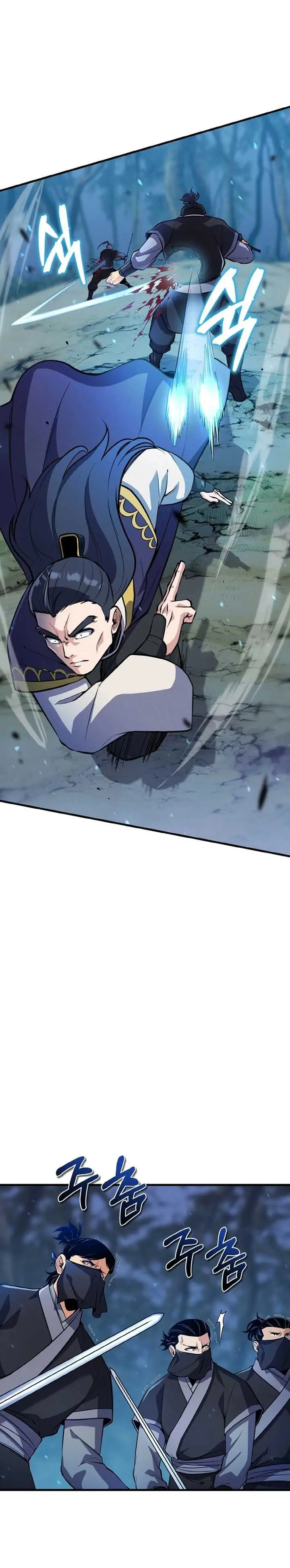 image-komik-heavenly-blood-star-chapter-30-17/43