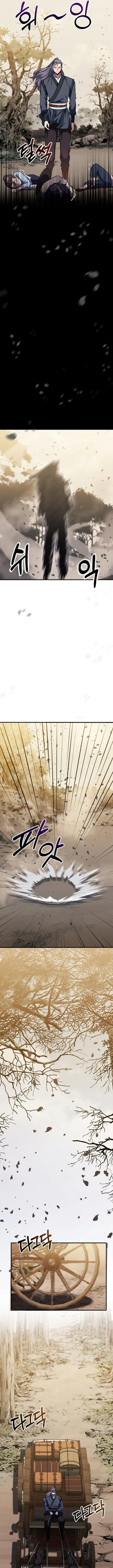 image-komik-heavenly-blood-star-chapter-4-18/20