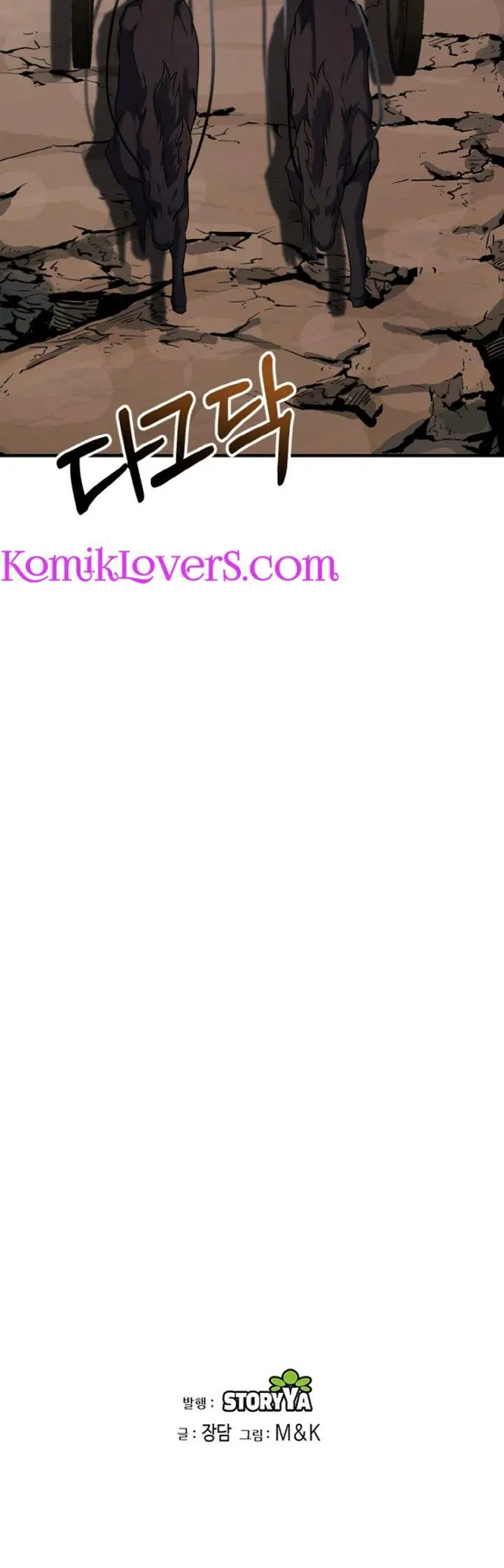 image-komik-heavenly-blood-star-chapter-4-19/20