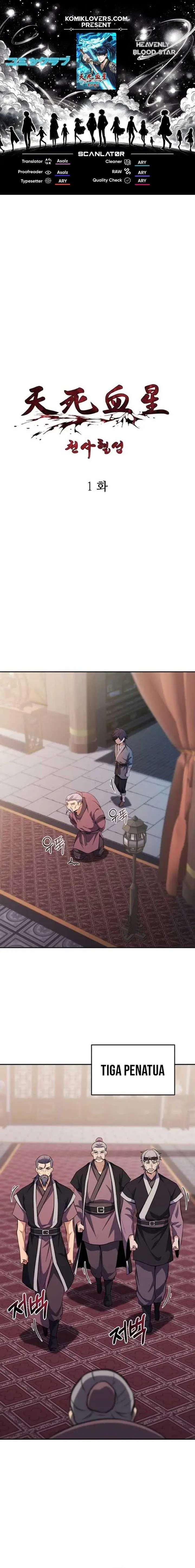 image-komik-heavenly-blood-star-chapter-6-0/20