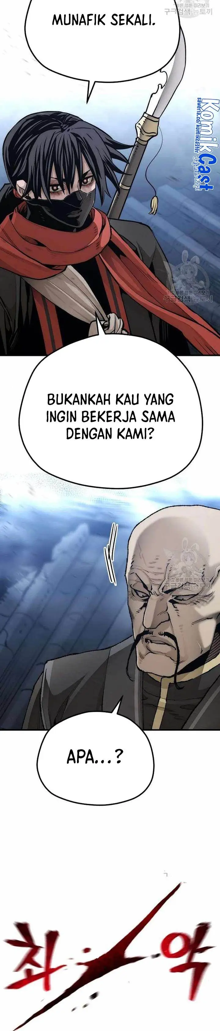 image-komik-heavenly-demon-cultivation-simulation-chapter-100-17/64