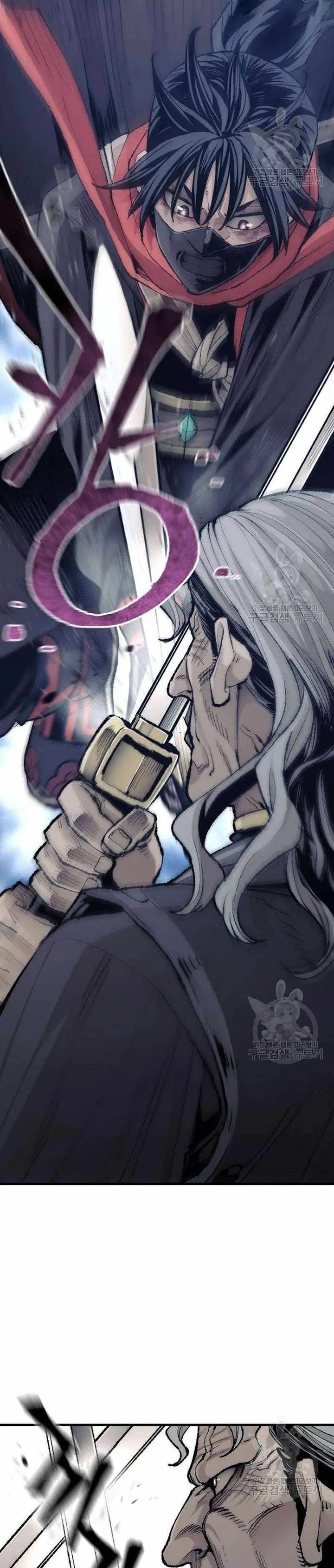 image-komik-heavenly-demon-cultivation-simulation-chapter-100-24/64