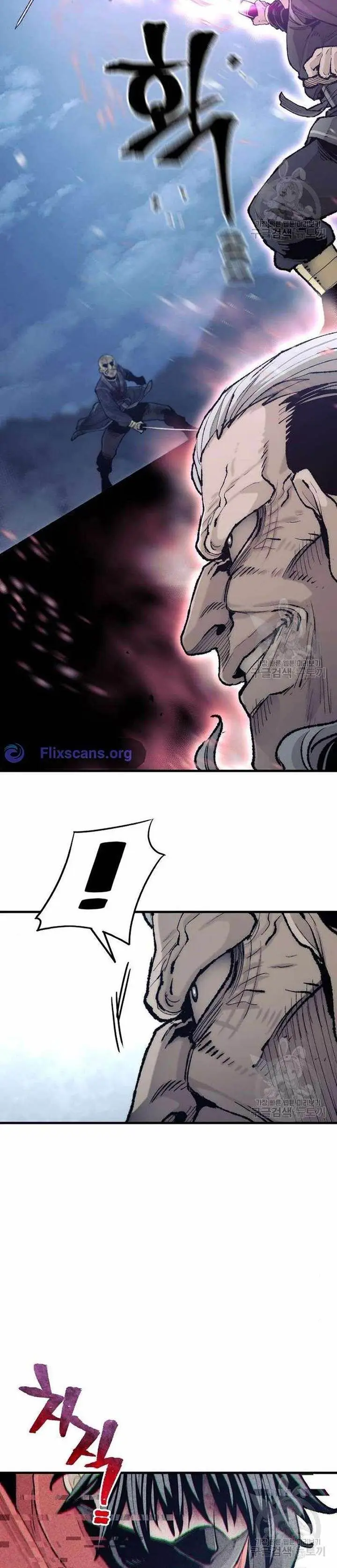 image-komik-heavenly-demon-cultivation-simulation-chapter-100-34/64
