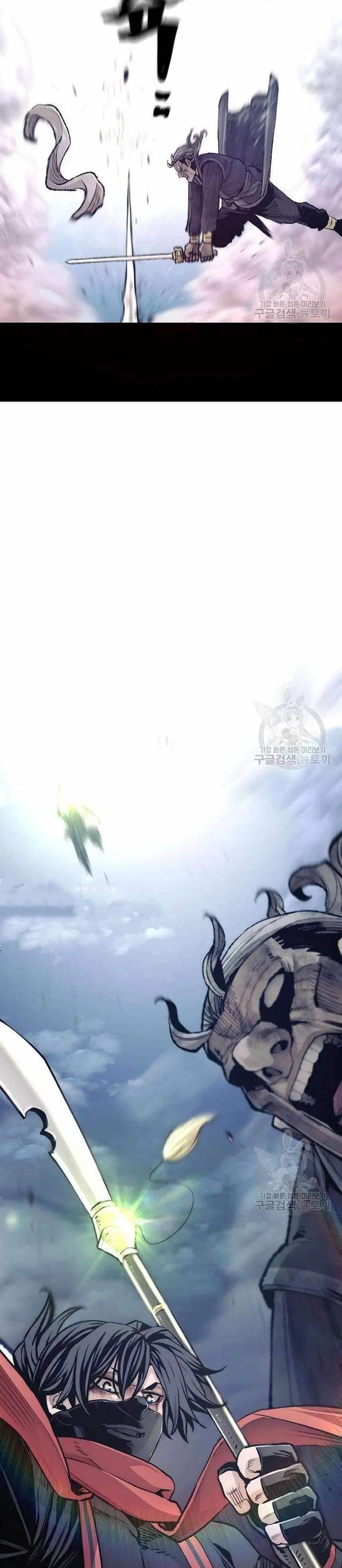 image-komik-heavenly-demon-cultivation-simulation-chapter-100-52/64