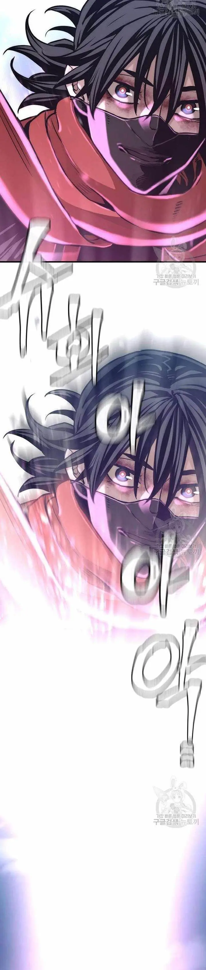 image-komik-heavenly-demon-cultivation-simulation-chapter-100-57/64