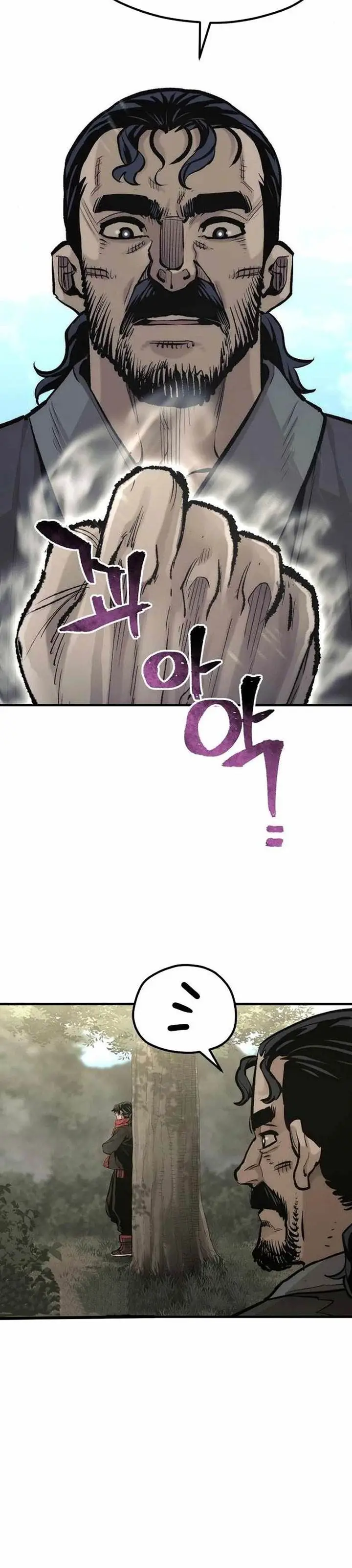 image-komik-heavenly-demon-cultivation-simulation-chapter-102-3/58