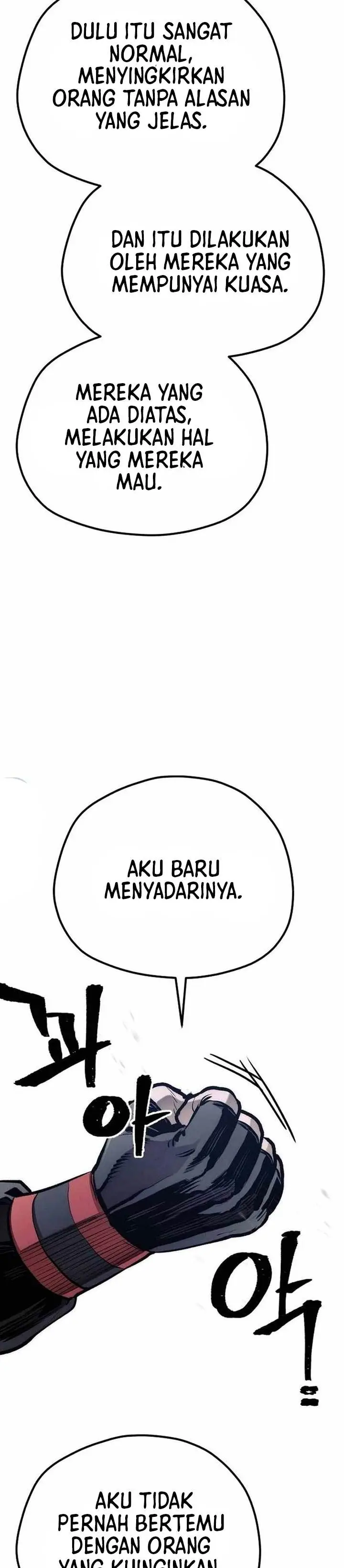 image-komik-heavenly-demon-cultivation-simulation-chapter-103-60/73