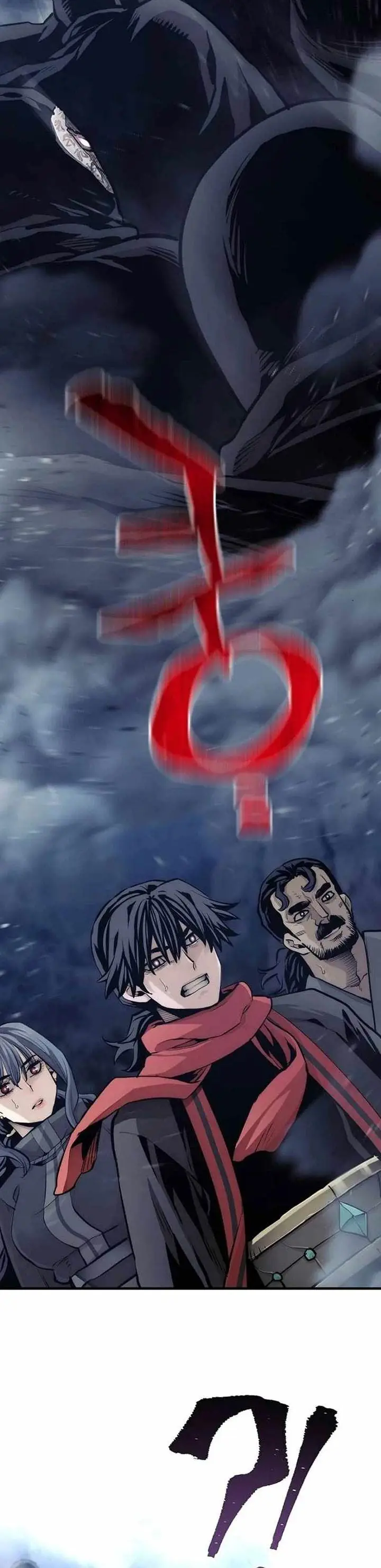 image-komik-heavenly-demon-cultivation-simulation-chapter-103-69/73