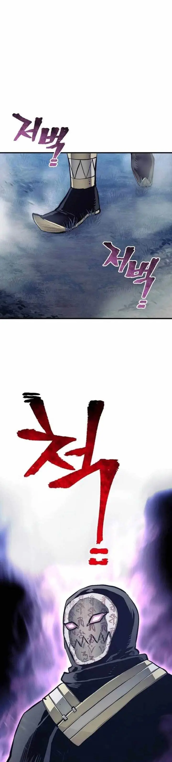 image-komik-heavenly-demon-cultivation-simulation-chapter-104-2/71