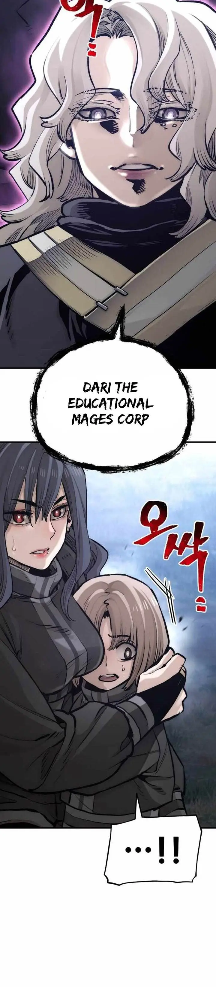 image-komik-heavenly-demon-cultivation-simulation-chapter-104-14/71