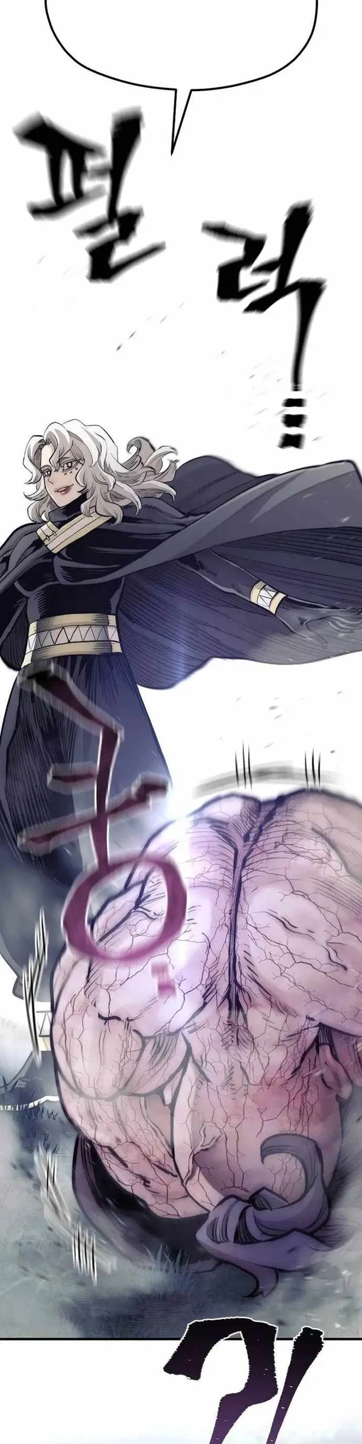 image-komik-heavenly-demon-cultivation-simulation-chapter-104-38/71