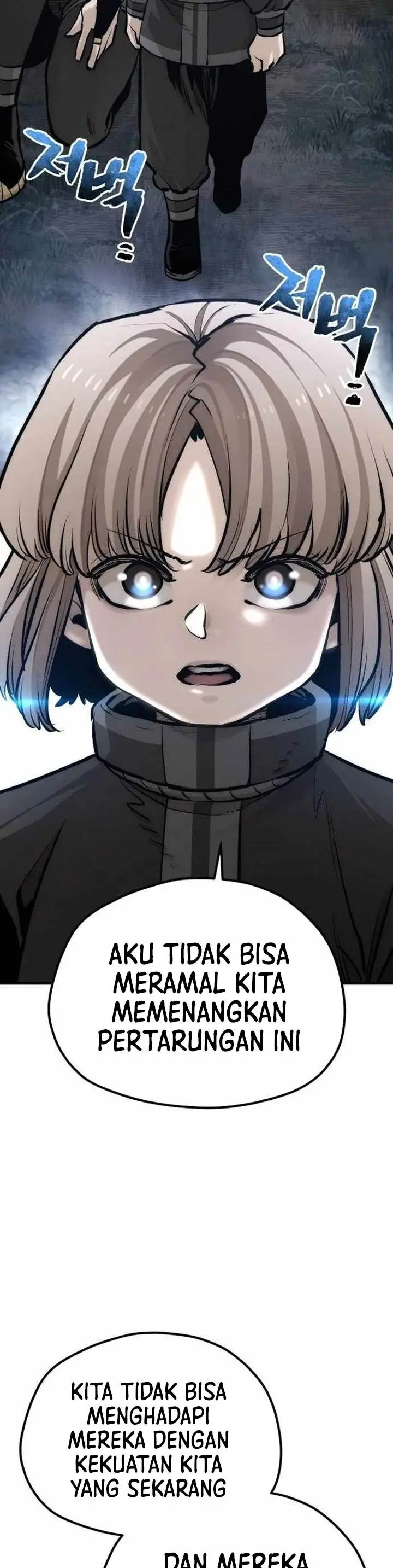 image-komik-heavenly-demon-cultivation-simulation-chapter-104-47/71