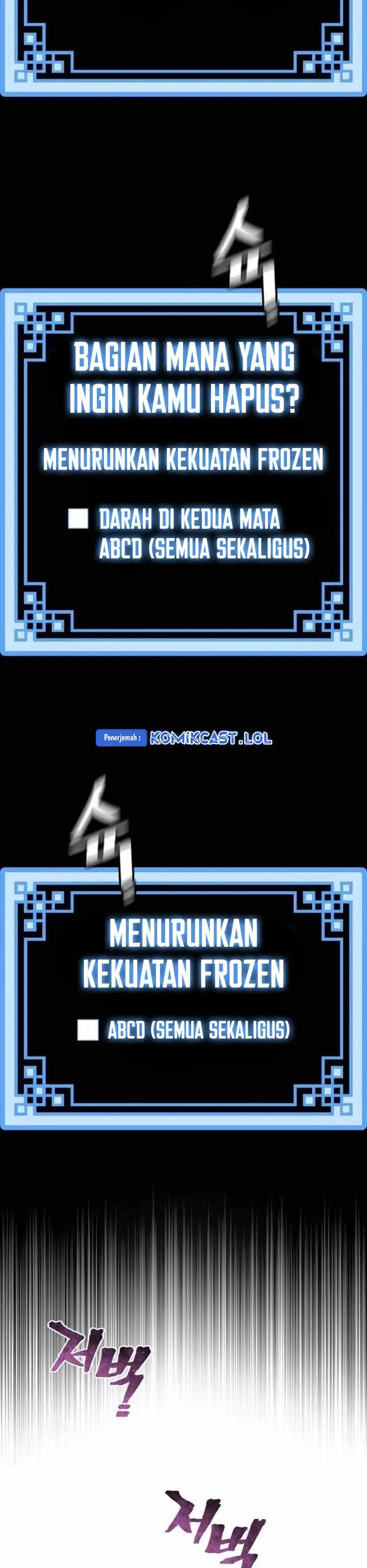 image-komik-heavenly-demon-cultivation-simulation-chapter-104-60/71