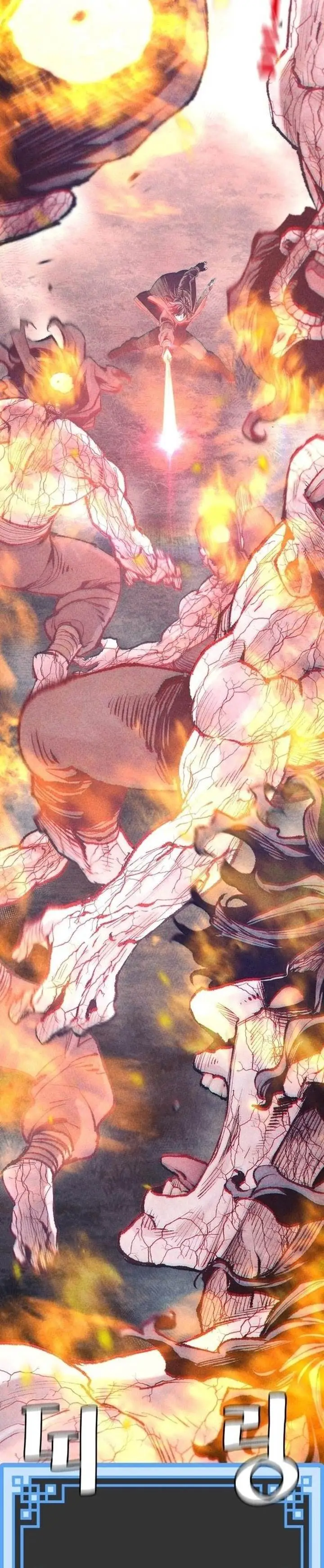 image-komik-heavenly-demon-cultivation-simulation-chapter-105-2/45