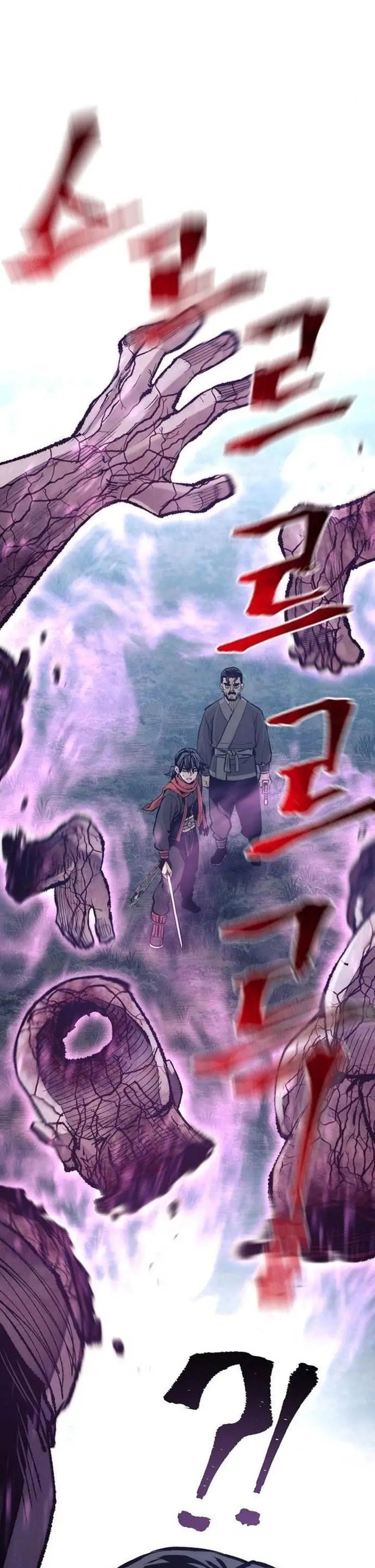 image-komik-heavenly-demon-cultivation-simulation-chapter-105-14/45