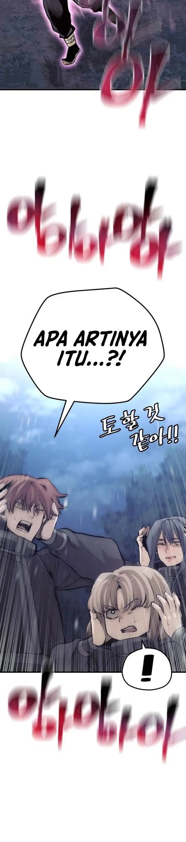 image-komik-heavenly-demon-cultivation-simulation-chapter-105-34/45
