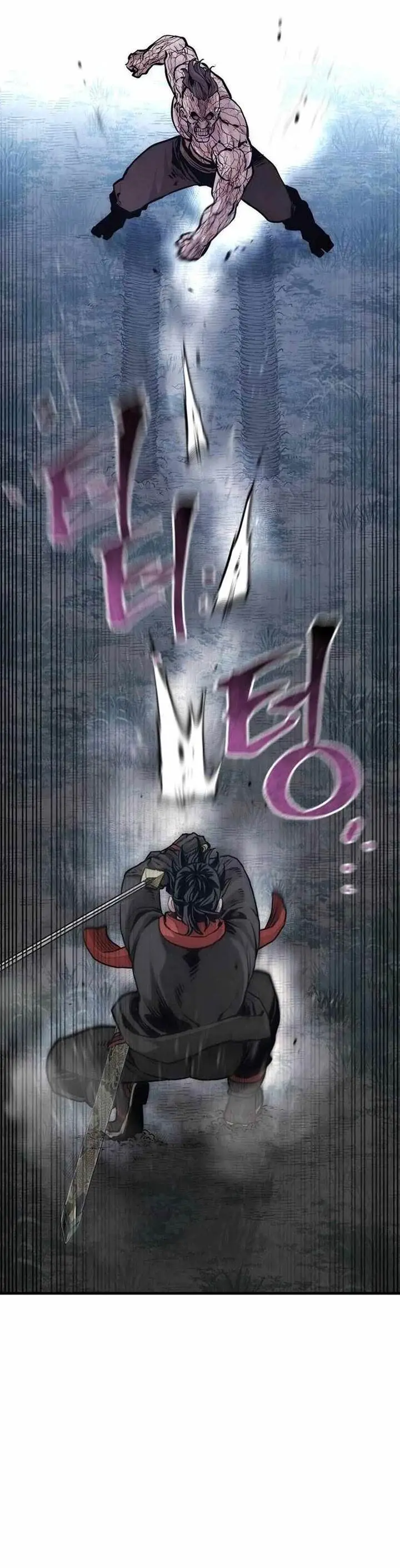 image-komik-heavenly-demon-cultivation-simulation-chapter-106-47/64