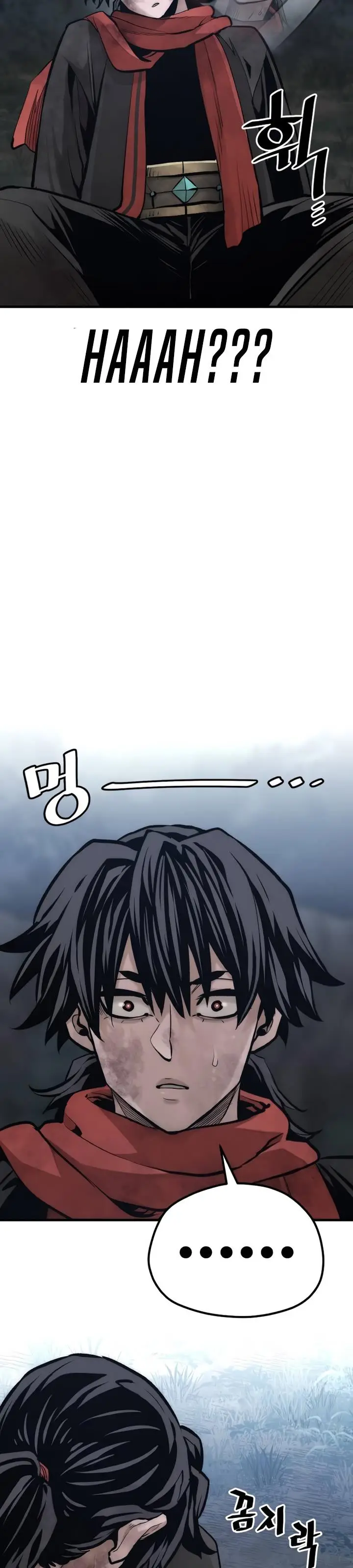 image-komik-heavenly-demon-cultivation-simulation-chapter-107-12/62