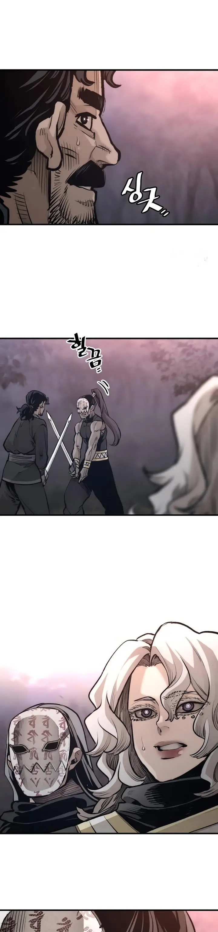 image-komik-heavenly-demon-cultivation-simulation-chapter-107-25/62