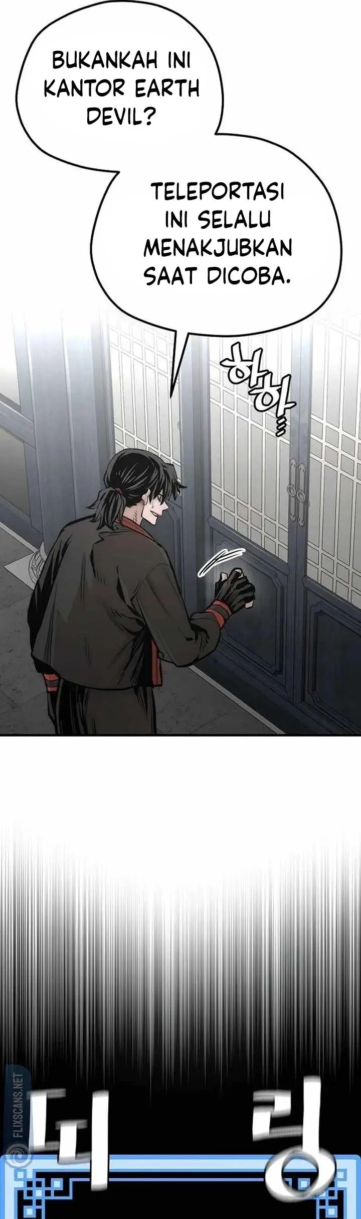 image-komik-heavenly-demon-cultivation-simulation-chapter-109-35/67