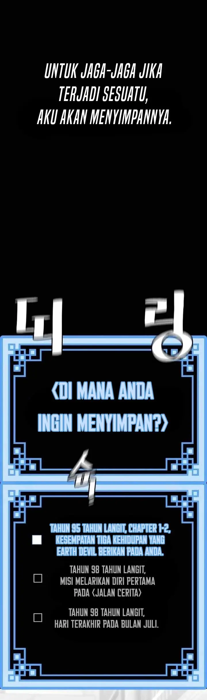 image-komik-heavenly-demon-cultivation-simulation-chapter-109-38/67