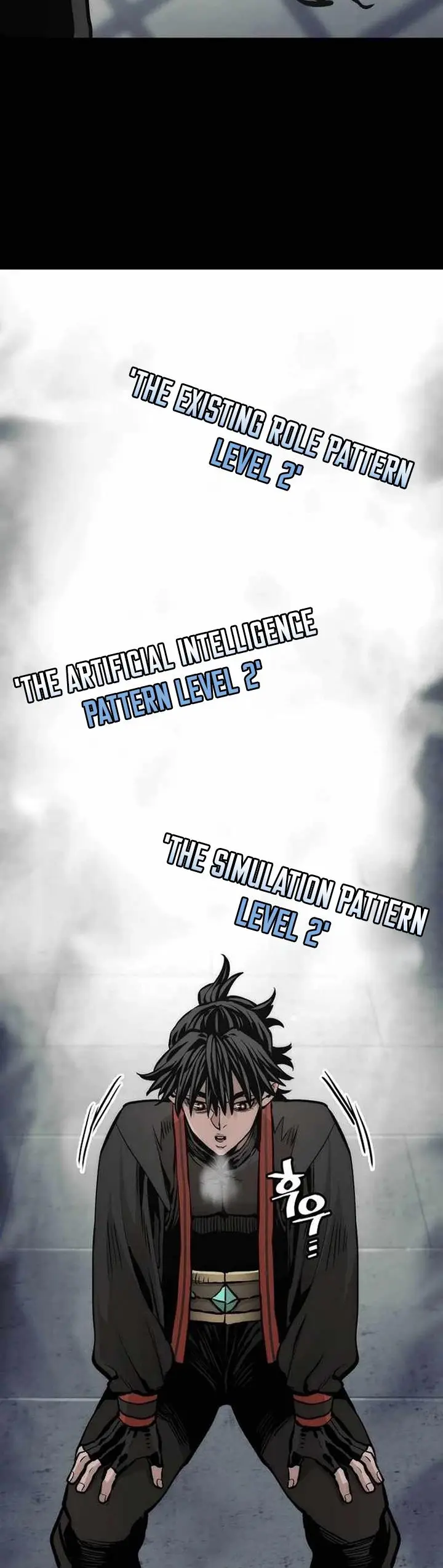 image-komik-heavenly-demon-cultivation-simulation-chapter-109-65/67