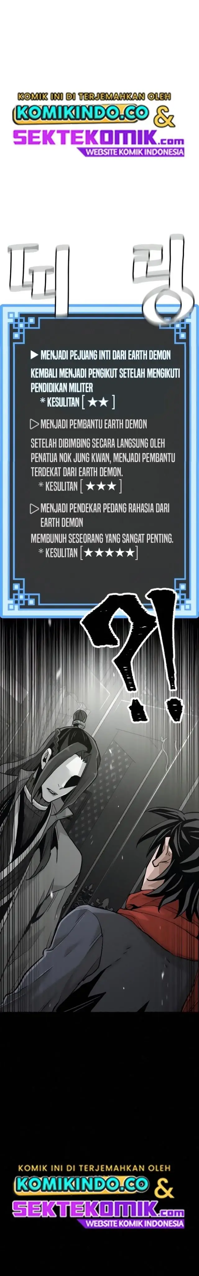 image-komik-heavenly-demon-cultivation-simulation-chapter-11-43/48