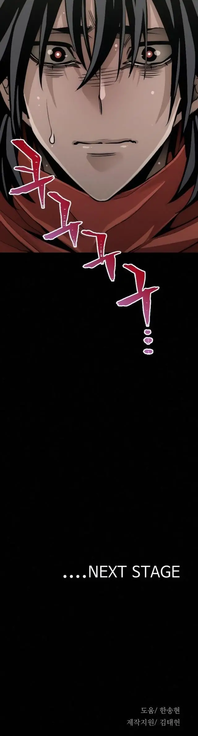 image-komik-heavenly-demon-cultivation-simulation-chapter-11-46/48