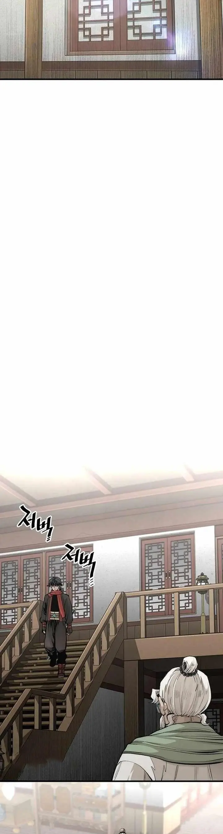 image-komik-heavenly-demon-cultivation-simulation-chapter-110-42/68