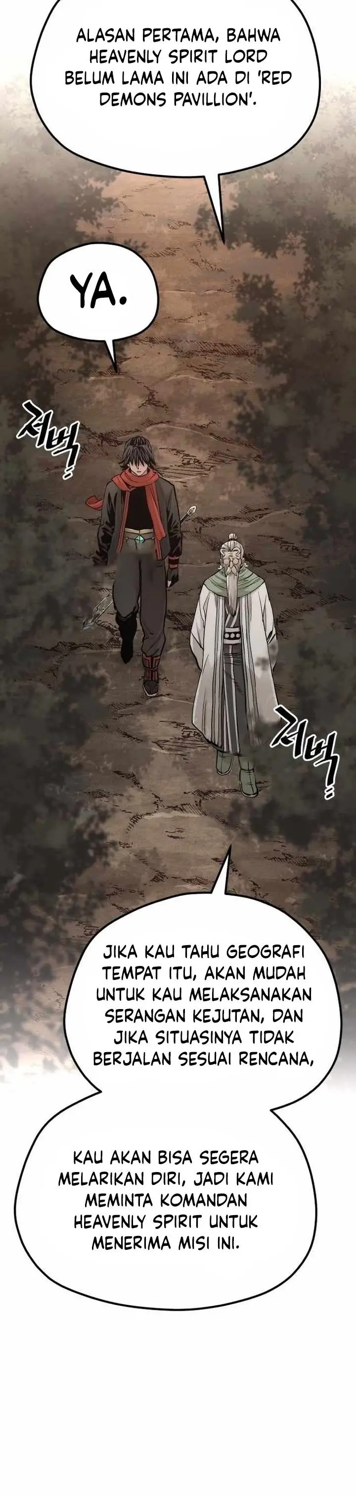 image-komik-heavenly-demon-cultivation-simulation-chapter-112-58/71