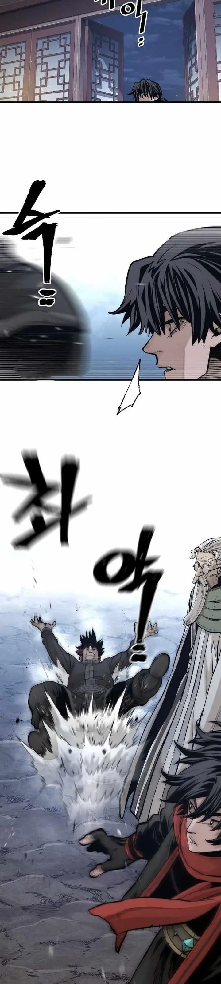 image-komik-heavenly-demon-cultivation-simulation-chapter-112-67/71