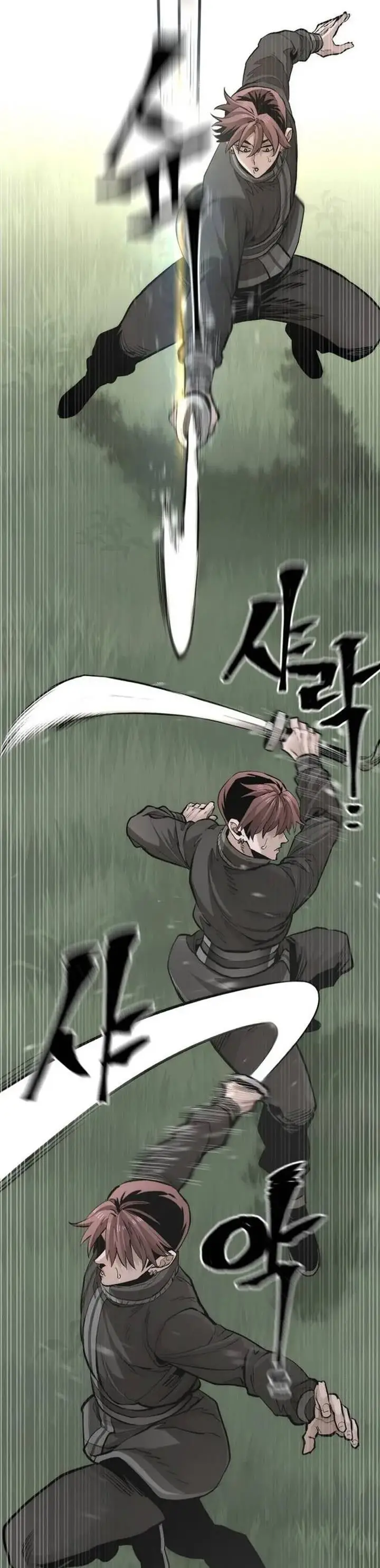 image-komik-heavenly-demon-cultivation-simulation-chapter-113-34/69