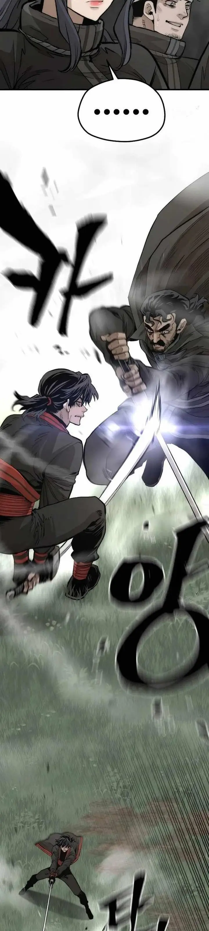 image-komik-heavenly-demon-cultivation-simulation-chapter-114-10/54