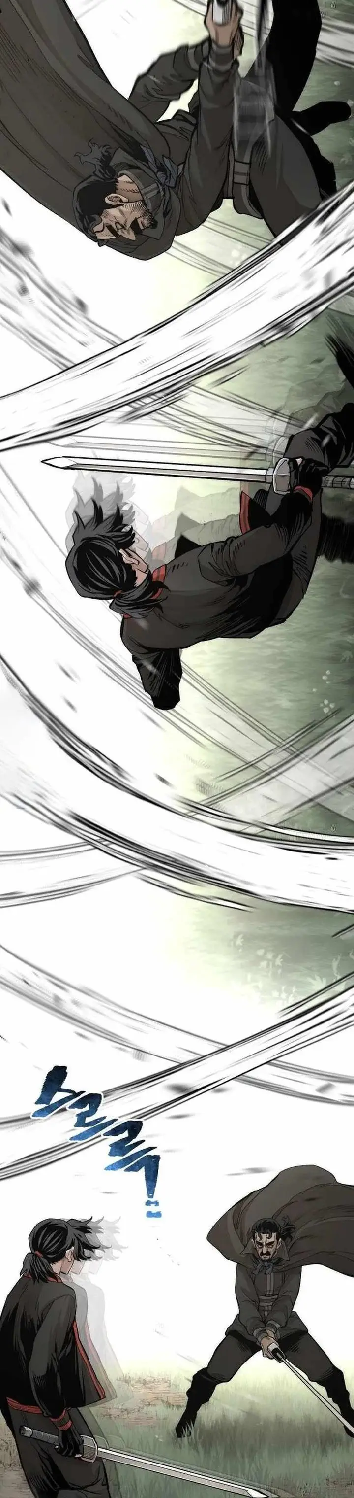 image-komik-heavenly-demon-cultivation-simulation-chapter-114-16/54
