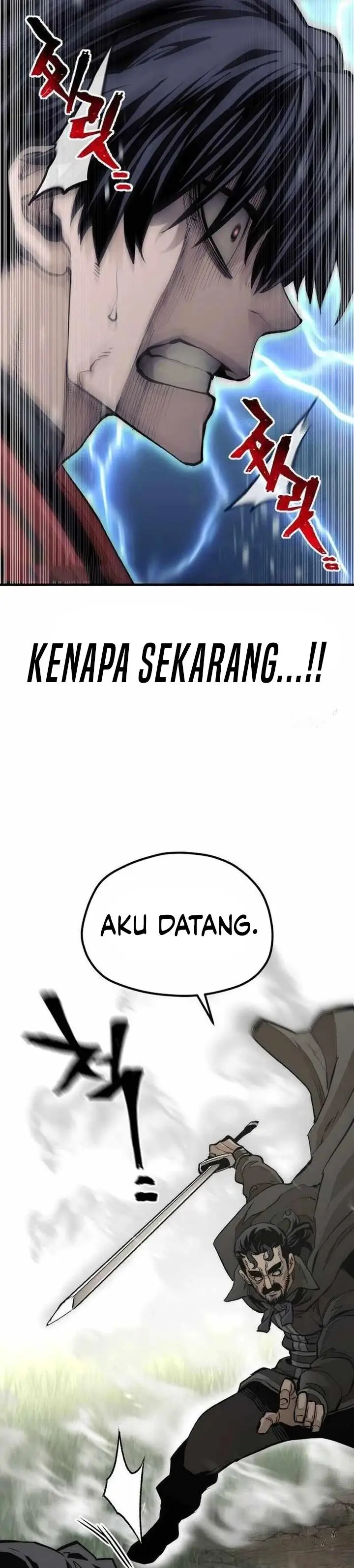 image-komik-heavenly-demon-cultivation-simulation-chapter-114-24/54