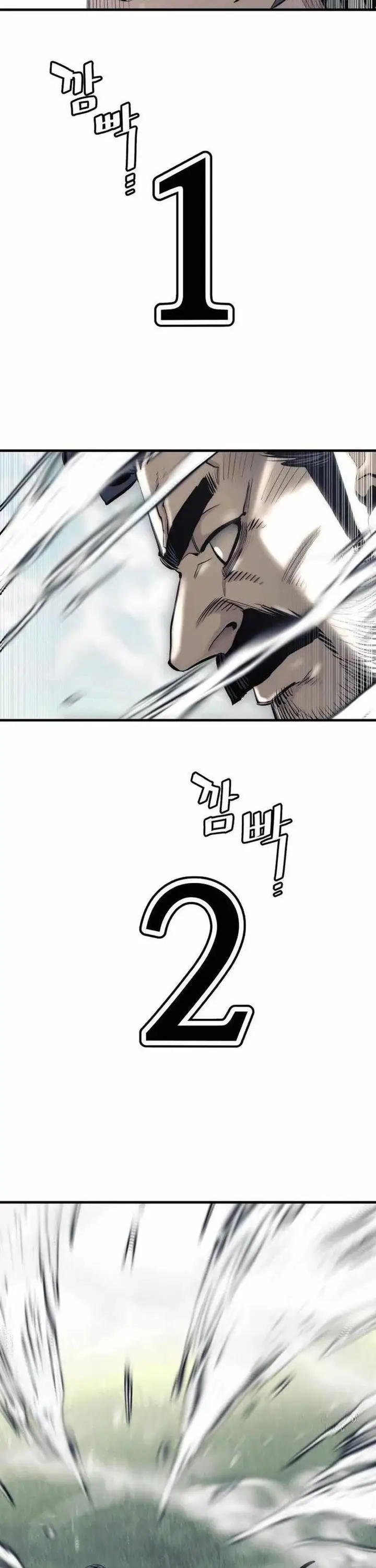 image-komik-heavenly-demon-cultivation-simulation-chapter-114-30/54
