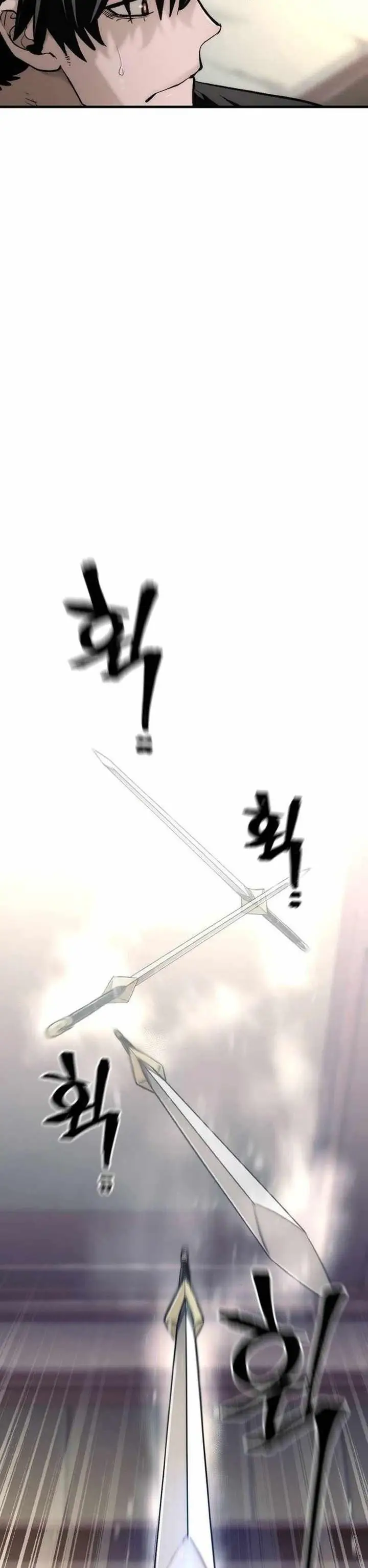 image-komik-heavenly-demon-cultivation-simulation-chapter-116-6/59