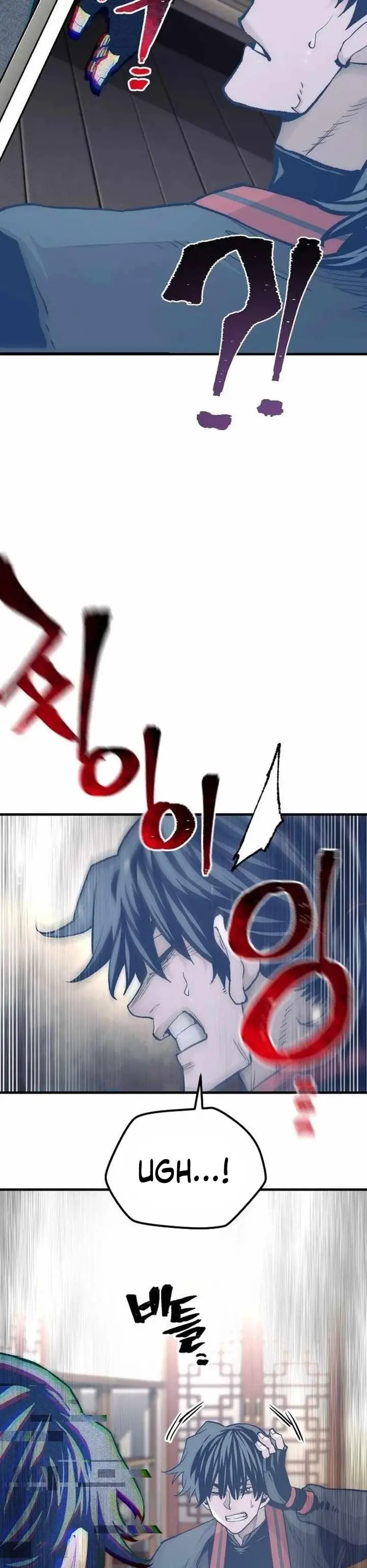 image-komik-heavenly-demon-cultivation-simulation-chapter-116-11/59