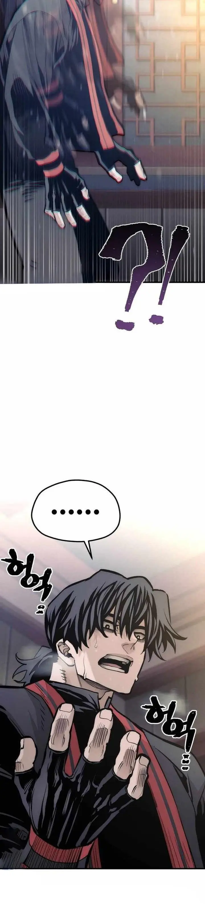 image-komik-heavenly-demon-cultivation-simulation-chapter-116-15/59