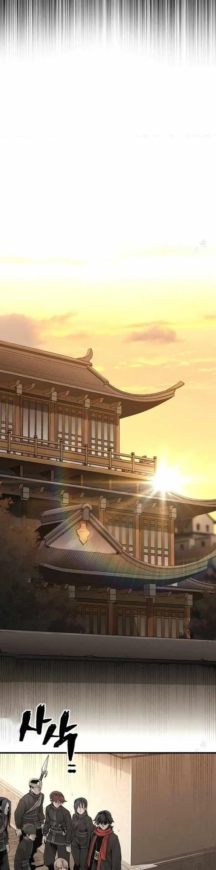 image-komik-heavenly-demon-cultivation-simulation-chapter-117-12/63