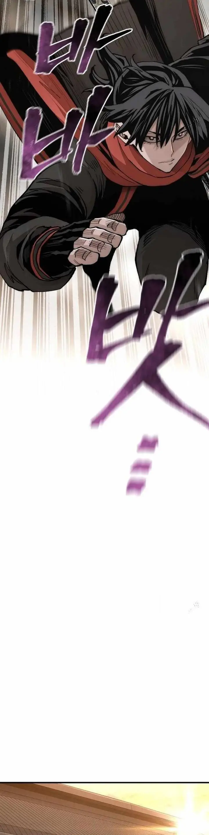 image-komik-heavenly-demon-cultivation-simulation-chapter-117-22/63