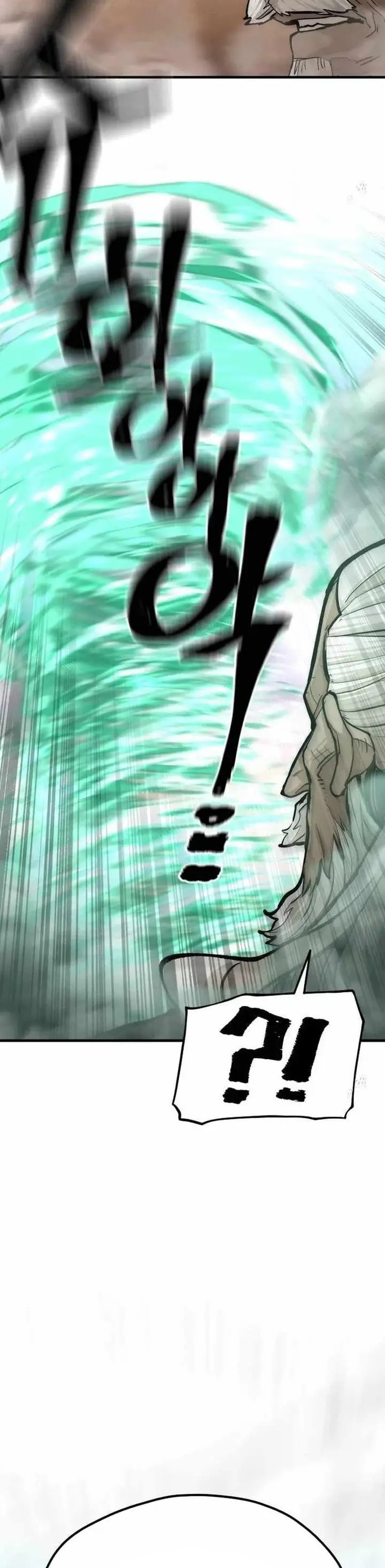 image-komik-heavenly-demon-cultivation-simulation-chapter-117-57/63