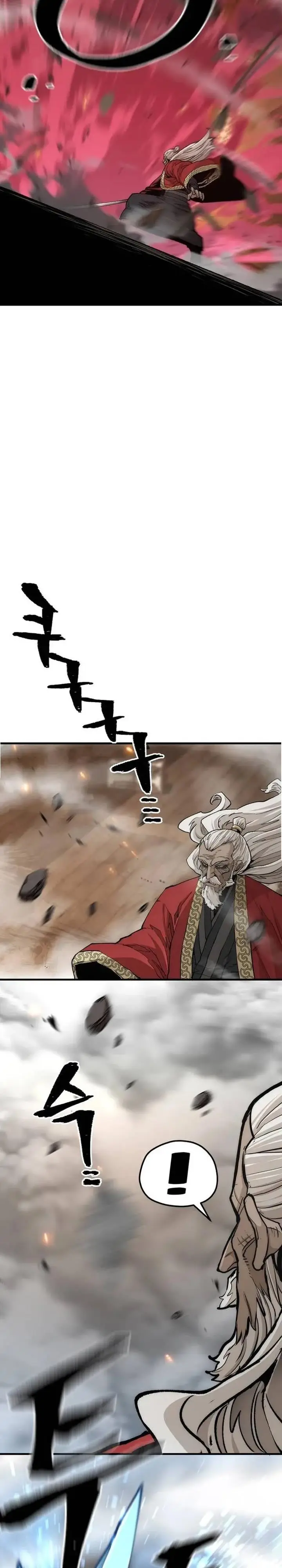 image-komik-heavenly-demon-cultivation-simulation-chapter-118-17/56